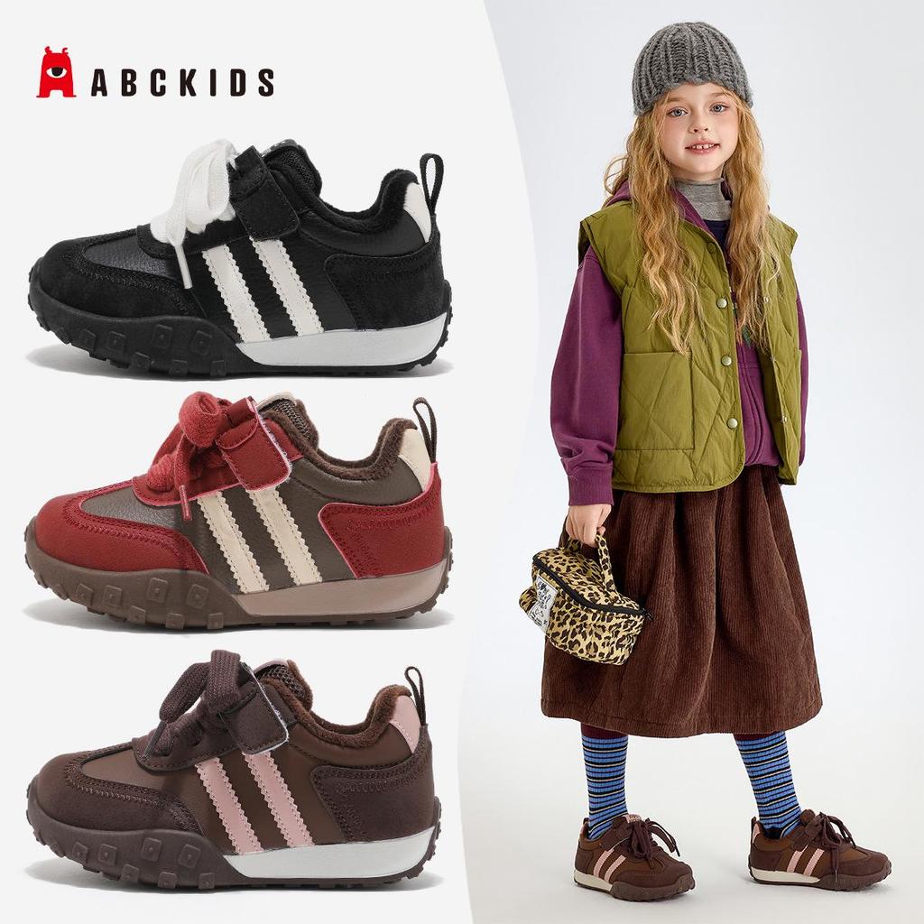 ABCkids Новые зимние детские ботинки с плюшем: Универсальные Аган для девочек и модные спортивные стили для мальчиков