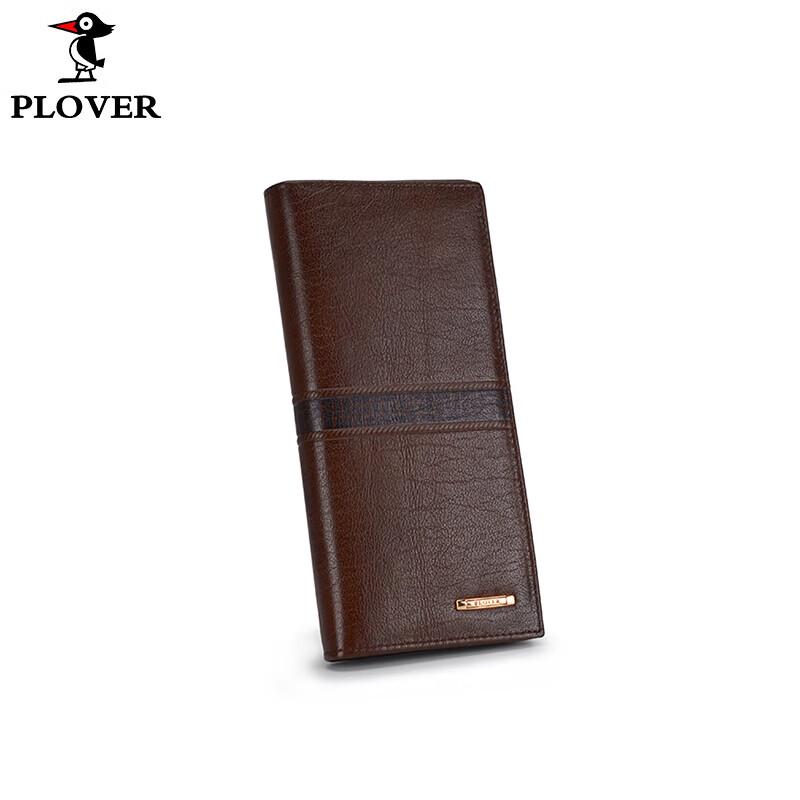 Длинный кошелек PLOVER