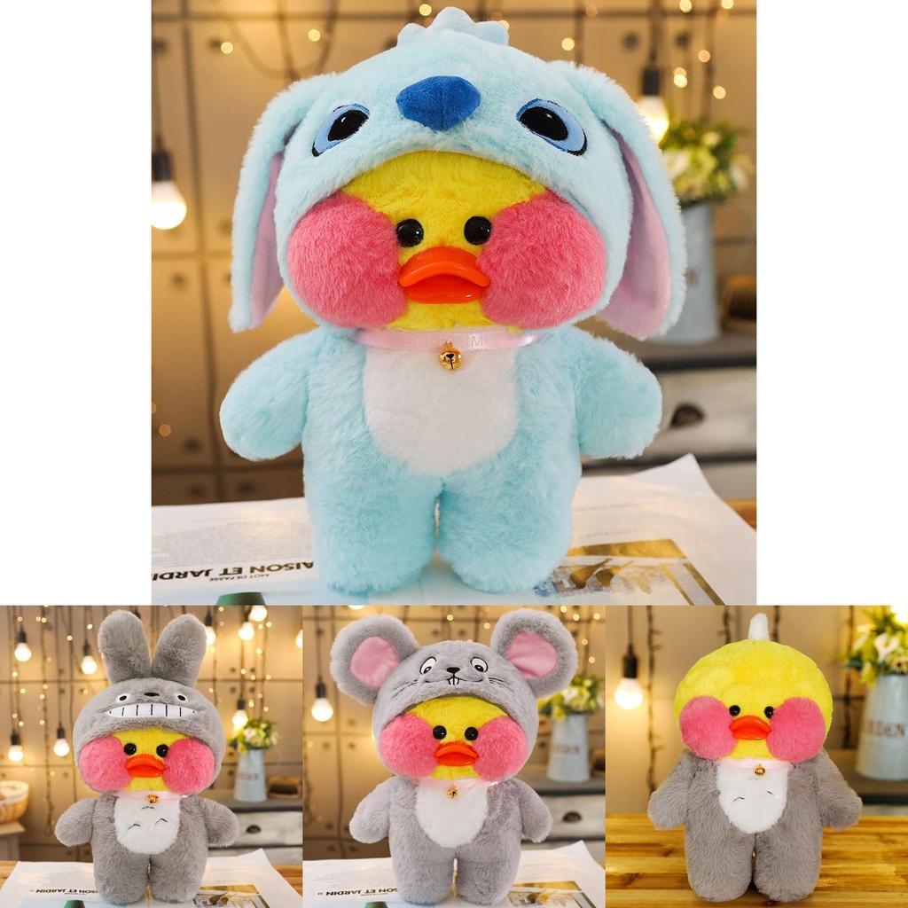 Милая плюшевая игрушка Lalafanfan Cafe Duck Unicorn Totoro Panda, мягкая и очаровательная, подарок
