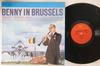 LP Пластинка BENNY GOODMAN & HIS ORCHESTRA - Benny In Brussels Volume 1 P13502 COLUMBIA SPECIA US Джаз Б/У