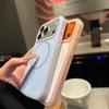 Чехол для iPhone 17 Pro Max: Двухцветный жидкий силикон, Магнитный, Ударопрочный для Apple 16/15