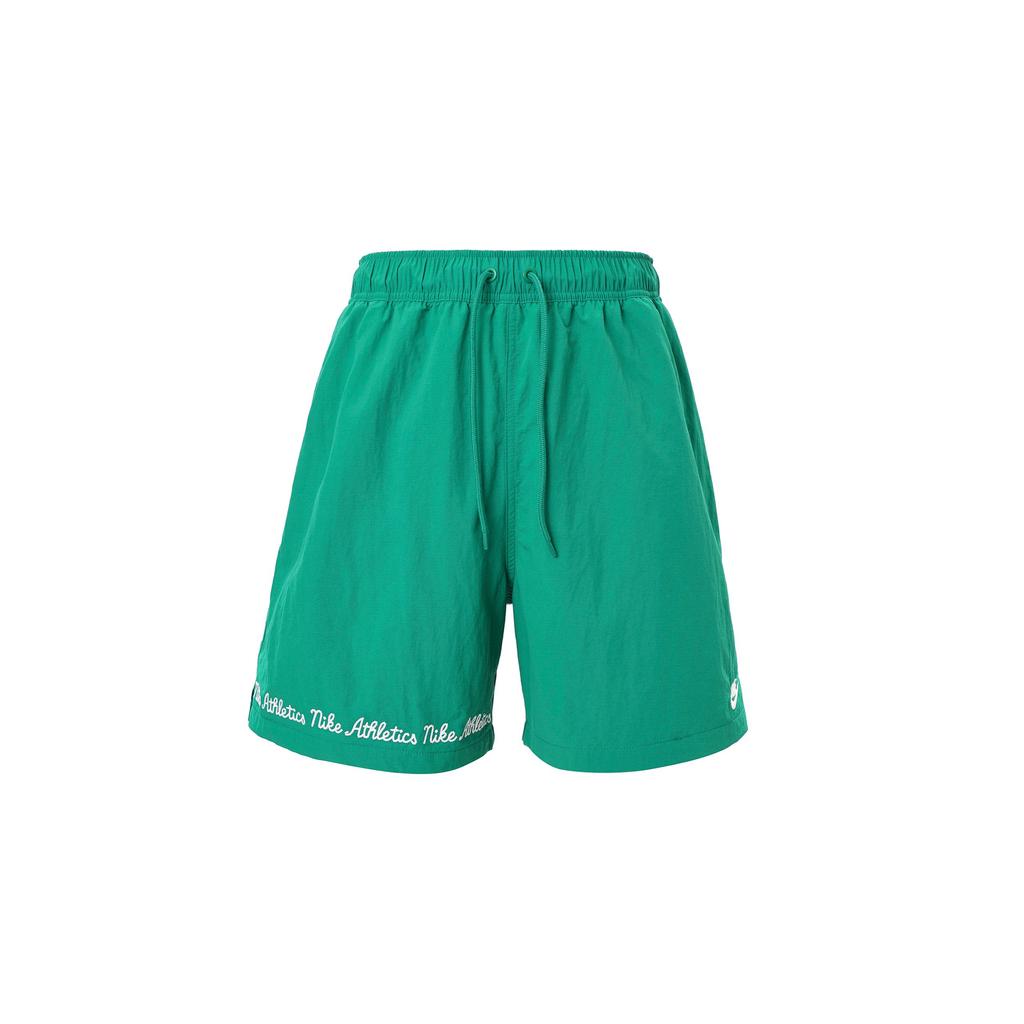 Nike Club Letter Embroidery Lace-Up Woven Sports Casual Shorts Men Shorts Peacock-Green FV5662-365