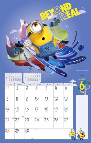 [Purchaser-exclusive Bonus Included] Minions Calendar (Monthly/Wall-hanging/600mm X 380mm) (Plenty of Stickers Included) (Impress Calendar 2026)