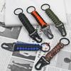 Паракордовый брелок-кольцо, набор для выживания, походный карабин, военный плетеный шнур, веревка с зажимами, аварийный узел, походные инструменты