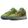 Nike LeBron 20 'Stocking Stuffer' Sneakers FJ4955-300