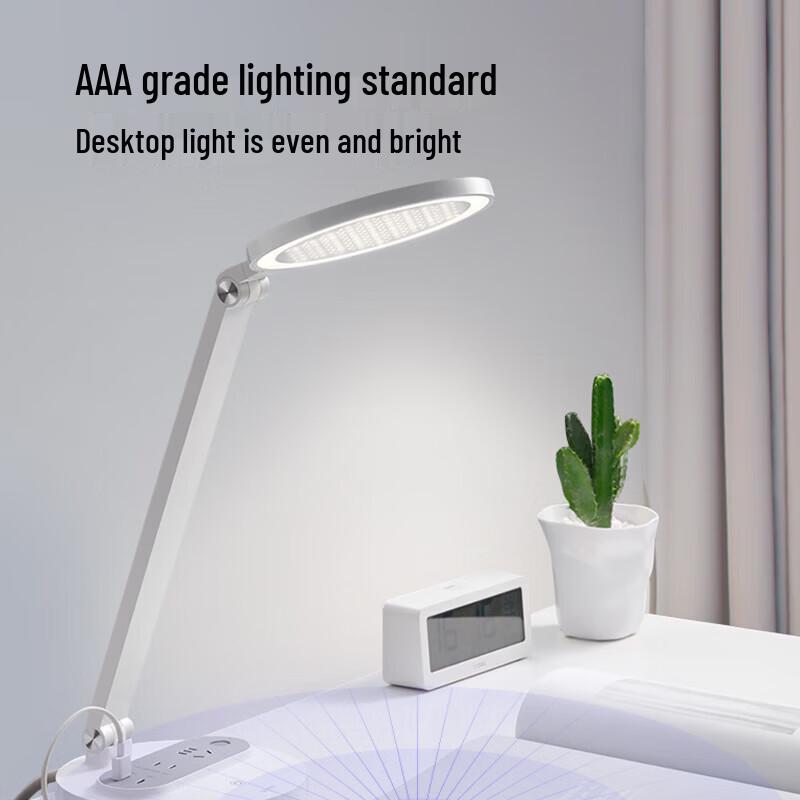BULL 20W Fast Charging Desk Lamp with Integrated Socket