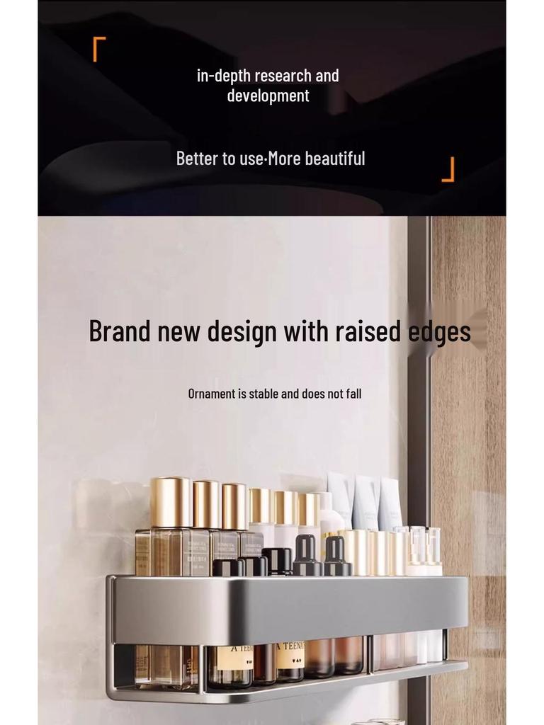 Настенная полка для ванной без сверления и органайзер для косметики