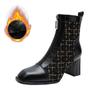Vintage Thick Heel Women Ankle Boots Fashion Zippers Modern Short Booties Autumn Winter Warm Cotton Office Lady Shoes
