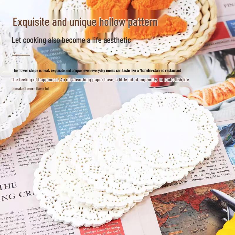 Бумажные подставки под тарелки Zhi Shi Round Lace