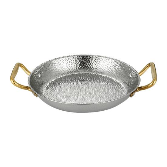 Fry Pot Saucepan Hammered Stainless Steel Paella Cooker Double-Handle Seafood