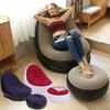 Portable Inflatable Lazy Sofa with Footrest - Cross-Border Adult Lounge Chair, Foldable Flocking Design for Nap and Relaxation.