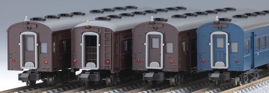 TOMIX N Gauge JR Old Model Passenger Car Gunma Vehicle Center Set 98865 Железнодорожная модель пассажирского вагона