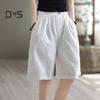 Женские шорты с широкими штанинами и эластичным поясом, повседневные брюки, однотонные, свободного кроя, длиной до колена, спортивные шорты с карманами