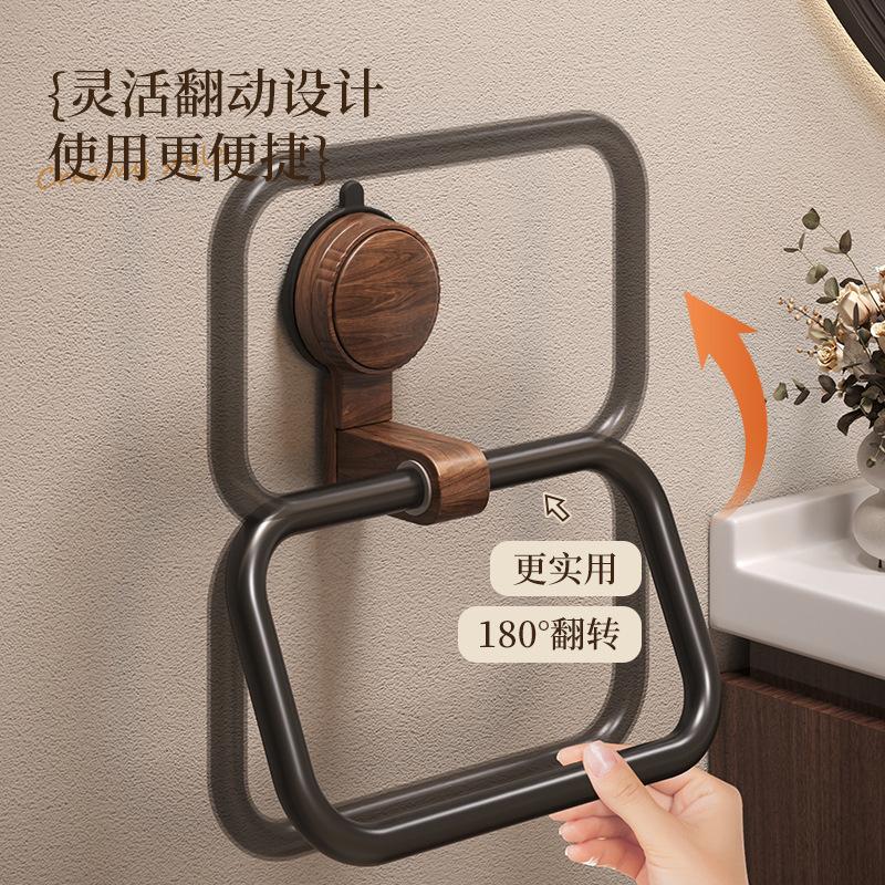 Suction cup walnut towel rack medieval style punch-free wall-mounted bathroom towel ring bathroom towel hanging rack