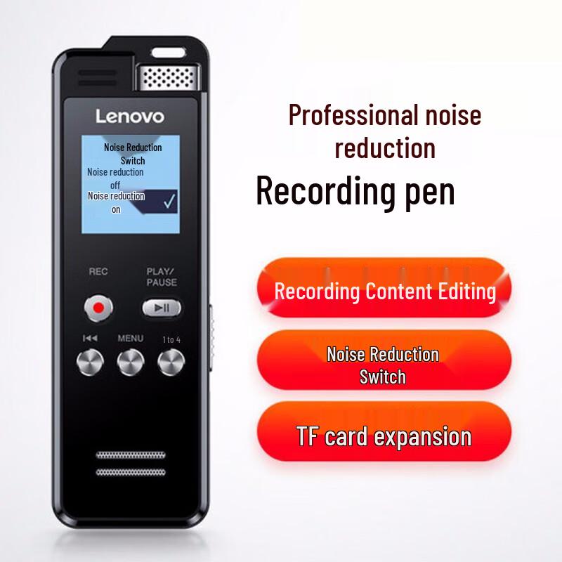 Lenovo Цифровой диктофон T505