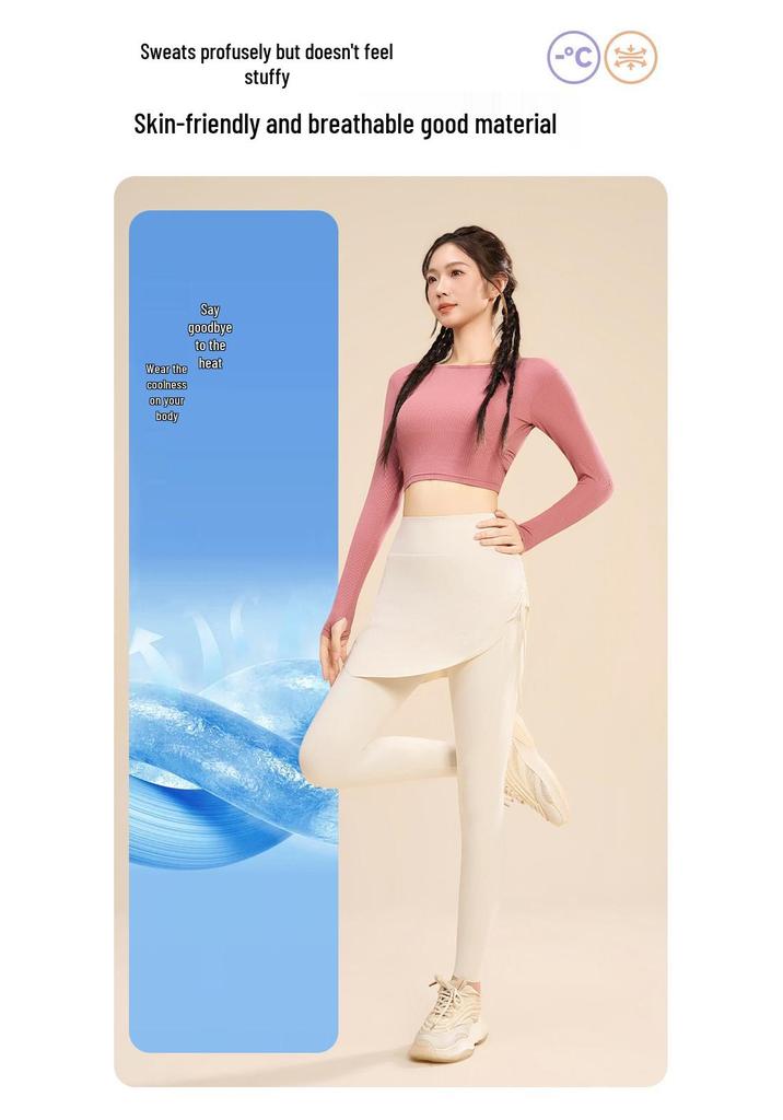 Women's High-Waist Yoga Skirt Pants with Pockets - Slimming, Anti-Exposure, Tight-Fitting, with Drawstring