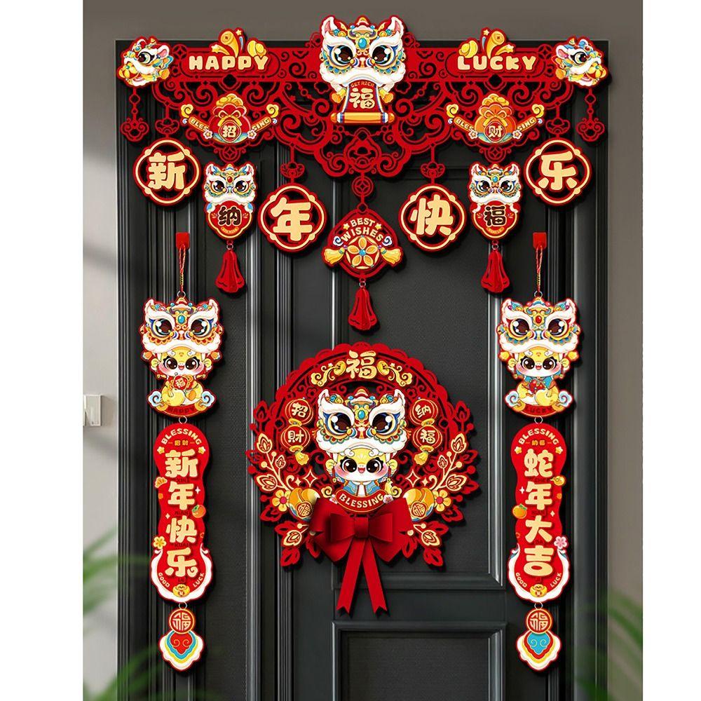 Нетканый декоративный материал для фестиваля Лунного года для весеннего фестиваля, традиционный Вьетнам