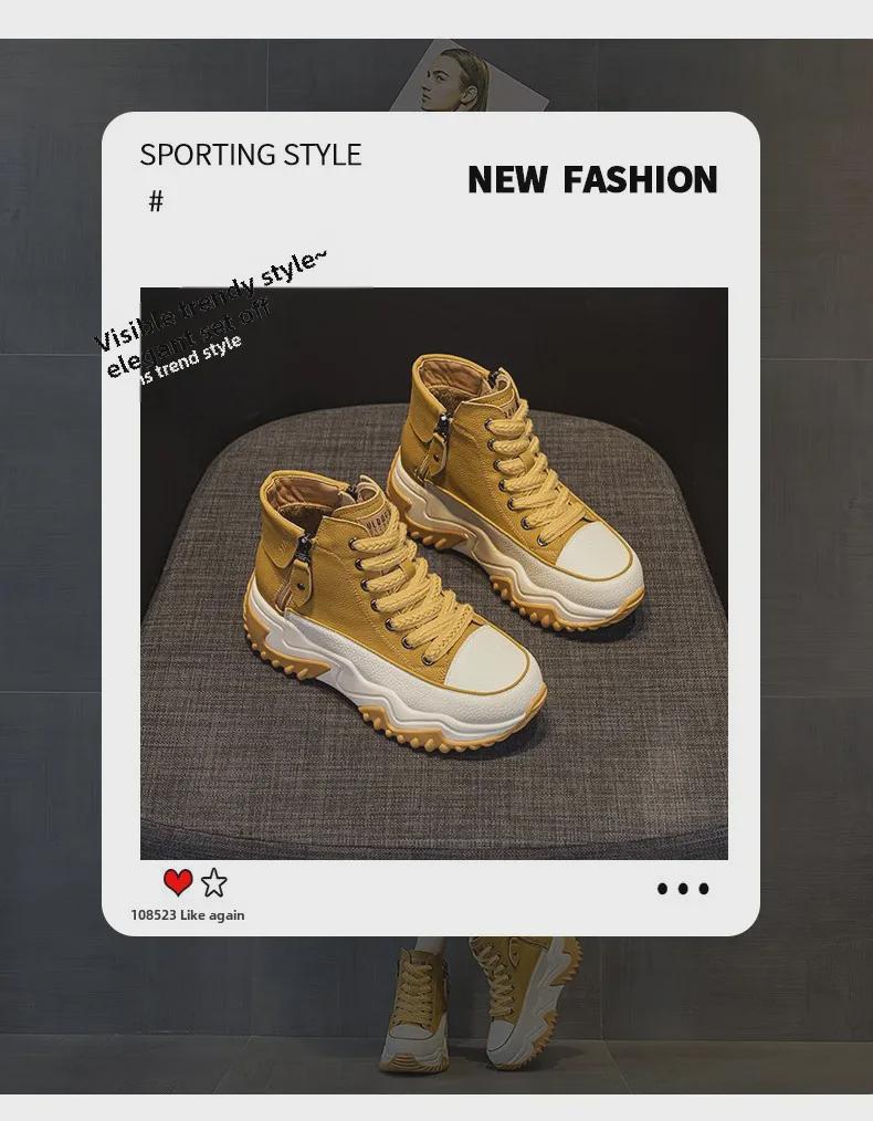 Autumn 2024 Women's Height-Boosting Korean-Style Dad Sneakers - Thick-Soled & Trendy for Students