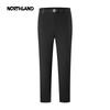 Nouthland Women's Water-Repellent Cooling Stretch Commuter Outdoor Pants