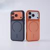 Применимо к iPhone17PROMAX второго поколения эксимерный мягкий магнитный чехол для мобильного телефона Apple 16 защитный чехол