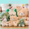 Beret Bear Plush Toy Candy Hug Doll Birthday Christmas Gift Decoration Cushion