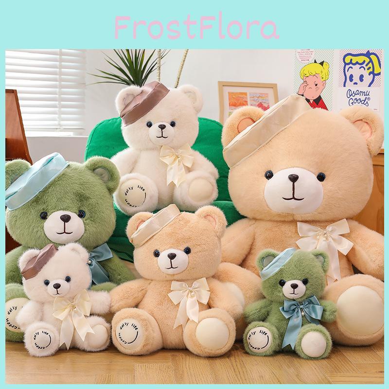 Beret Bear Plush Toy Candy Hug Doll Birthday Christmas Gift Decoration Cushion