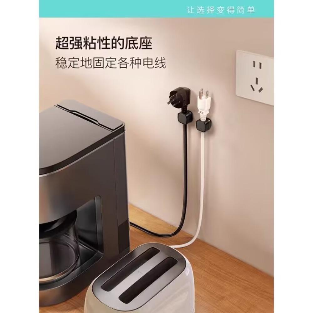 6pcs/bag Magnetic Cable Clip Cable Holder Adhesive Wire Keeper Cord Cable Organizer for Home CUnder Desk Management