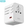 ENGUE 25W GaN Travel Charger
