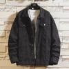 Men's Trendy Loose Denim Jacket - Hong Kong & Korean Style for Spring and Autumn