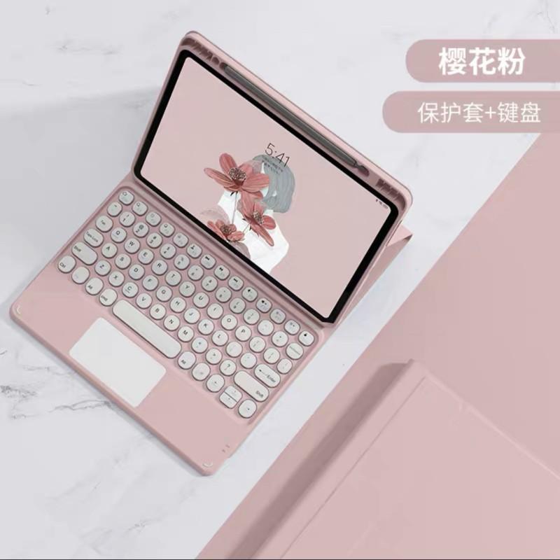 Bluetooth Keyboard Case MatePad 11.5S With Pen Slot Stand Cover Slim PU Leather Sleeve