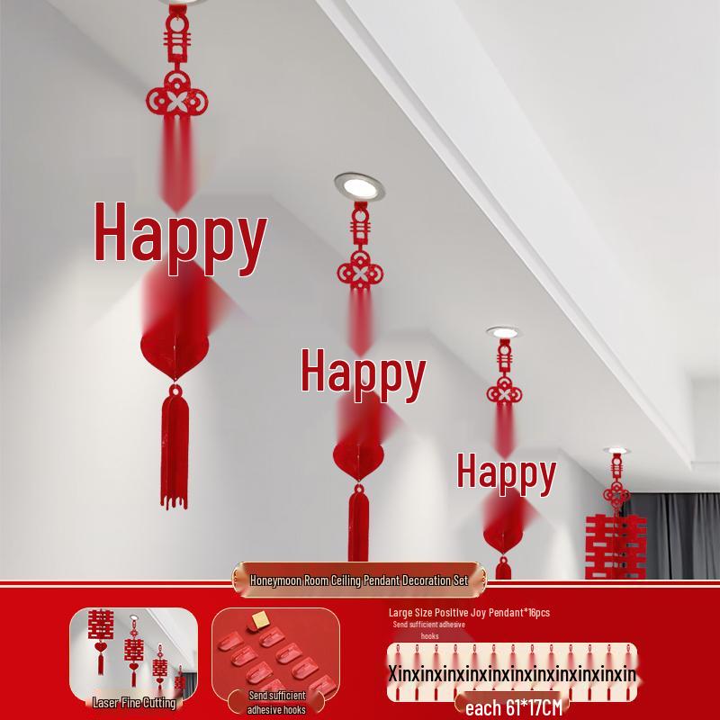 3D Double Happiness Lantern Pendant Set for Wedding Decor: Bedroom & Living Room