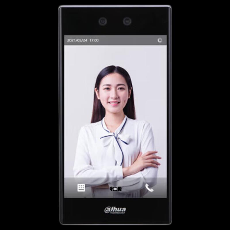 Dahua 8-Inch Smart Face Recognition Access Control Terminal CN plug (adapter included)
