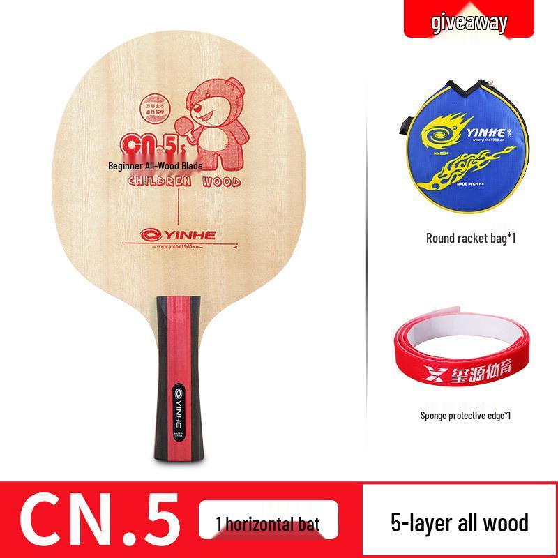 Ракетка для настольного тенниса Galaxy CN1 Carbon с накладкой CN2 Pure Wood для детей - Сделай сам