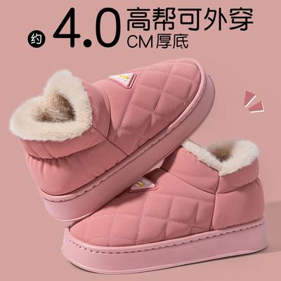 Хлопковые туфли женские осенне-зимние новые домашние нескользящие на толстой подошве бархатные теплые для улицы всесторонние с хлопковыми тапочками женские