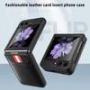 Anti-Slip Leather Coque Case for Samsung Galaxy Z Flip 6 5 4 3 Drop Protective Folding Bag  Cell Phone Factory Unlock