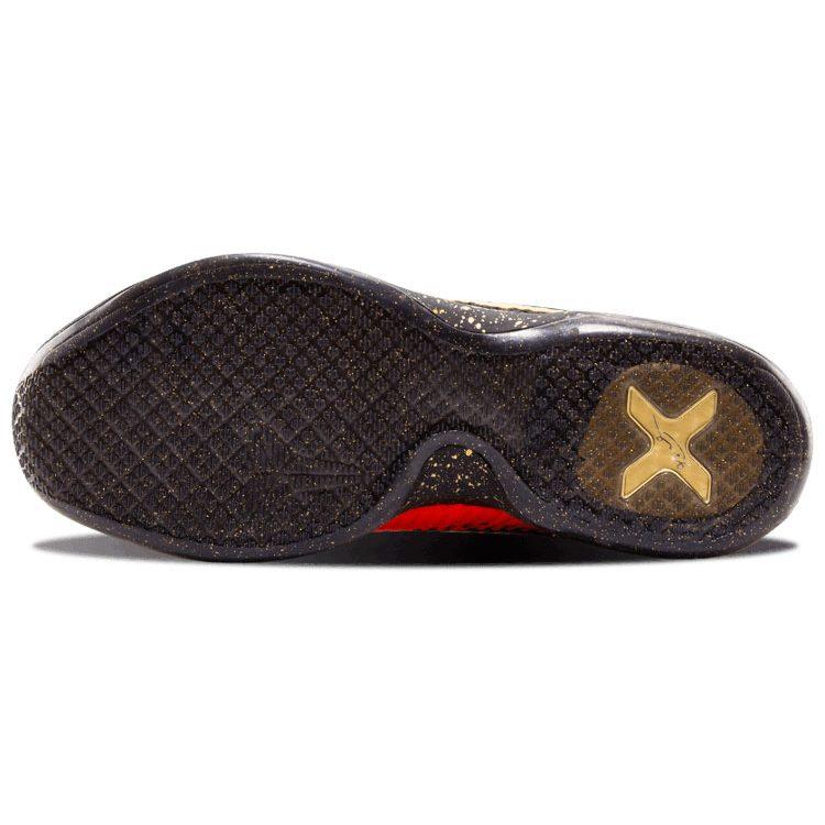 Nike Kobe 10 Elite Рождество 802560-076