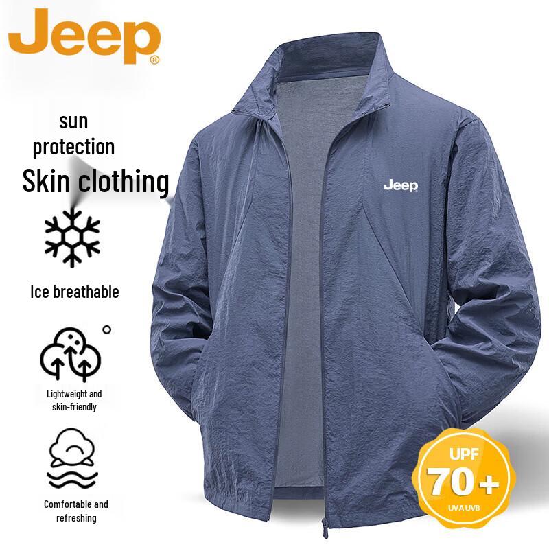 Jeep Мужская куртка с эффектом охлаждения и защитой от солнца