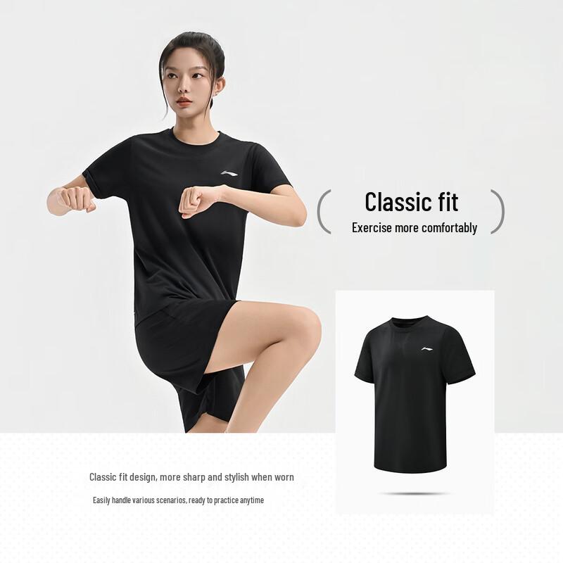 Li-Ning Унисекс Спортивный тренировочный комплект с коротким рукавом, быстросохнущий