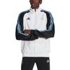 adidas Спортивная куртка сборной Аргентины по футболу, мужская верхняя одежда, белая HF3955