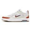Nike Air Max Isod Wair SB White Orange Мужские кроссовки Summit-White Black Gum-Light-Brown FB2393-103