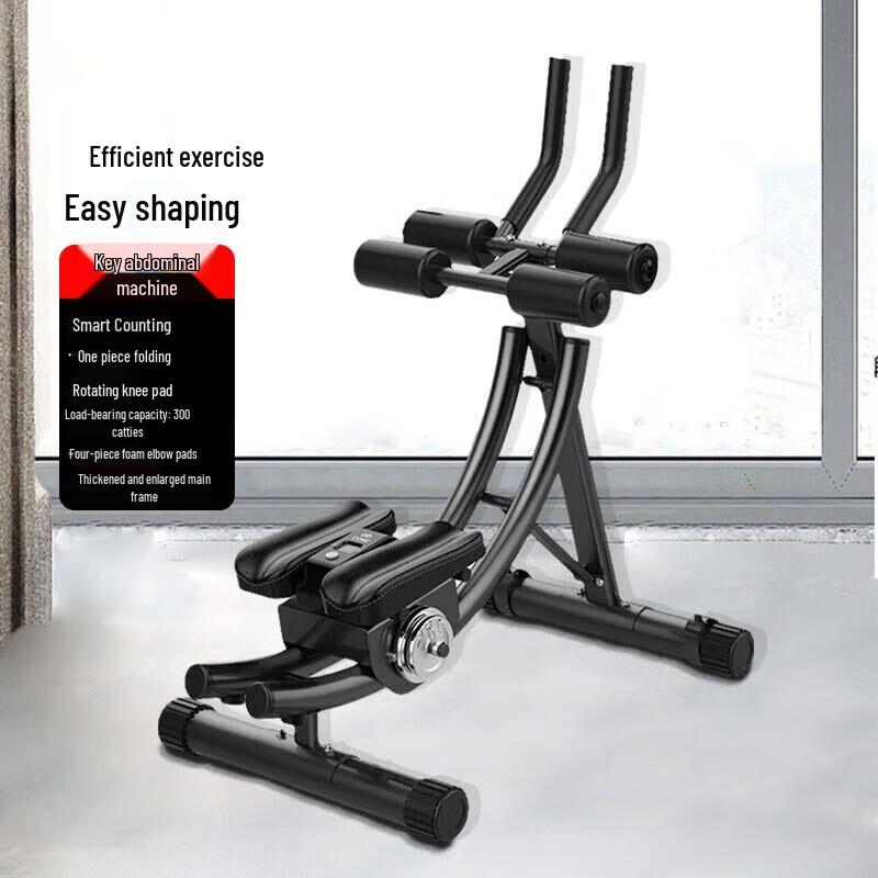 Aobesen Multi-functional Abdominal & Climber Machine