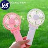 Super Mini Fan Portable Hand Held Fan Kids Outdoor Travelling Or Indoor Office