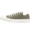 Chuck Taylor All Star Starware Низкие Удобные Холщовые Кеды Женские Кроссовки Зеленые 564914C