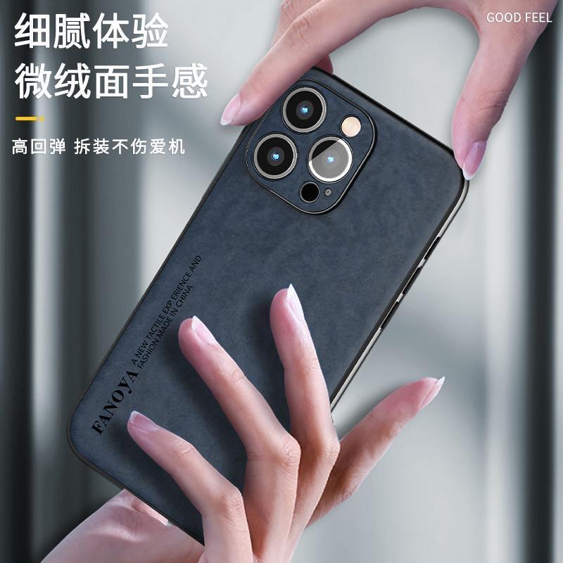 Чехол Для iPhone 16 Pro Max 15 Plus 14 13 12 Mini 11 Роскошный Кожаный Силиконовый Чехол Для iPhone16 Защитный Корпус Ударопрочный Бампер