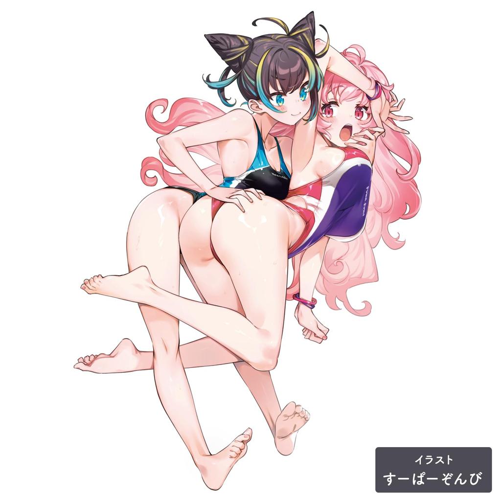 Hatopura TONGARI SOFT Onahole Непроникающий