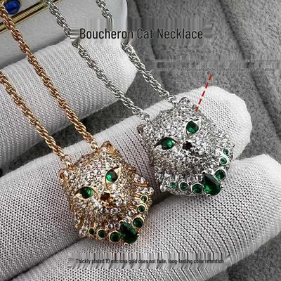 Ожерелья и подвески – Кулоны и подвески