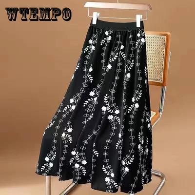 Длинная плиссированная фатиновая юбка, женская летняя корейская модная сетчатая флокированная юбка-миди с цветочным принтом, женская юбка-миди с высокой талией