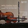 CD АНГЕЛИ, КРАЕГЕ, РОТЛИСБЕРГЕР, УМИГ - Швейцарская камерная музыка  Не Япония Классика Б/У