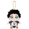 Akaashi Keiji Chibi Plush Sitting Mascot Haikyu!!