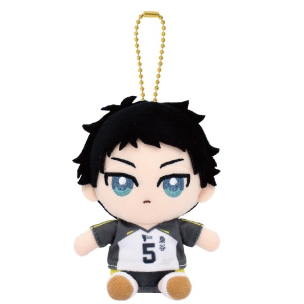 Akaashi Keiji Chibi Plush Sitting Mascot Haikyu!!